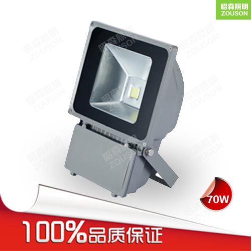 LED泛光燈70W_礦用泛光燈