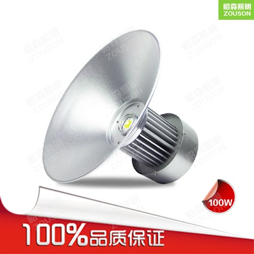 LED工矿灯100w_LED防爆工矿灯