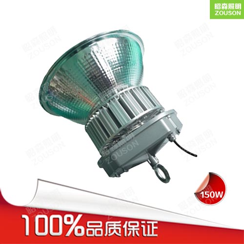 照明工礦燈_LED工礦燈150w